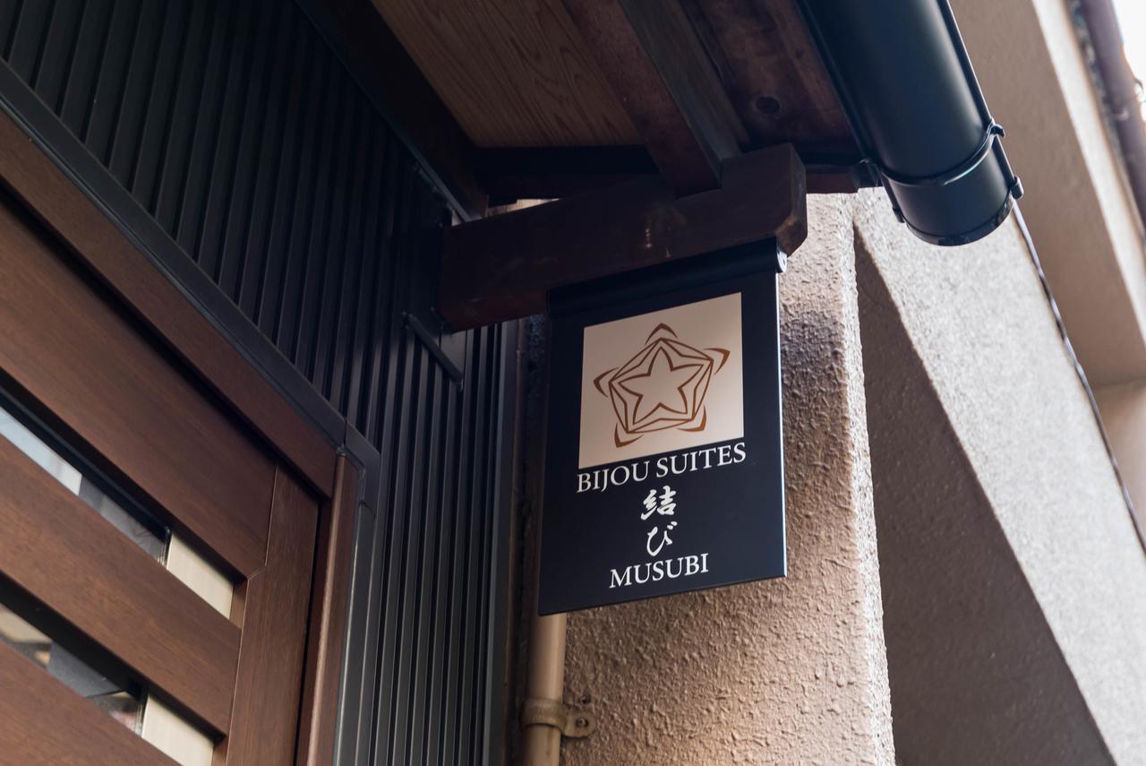 Bijou Suites Musubi Osaka Exterior foto